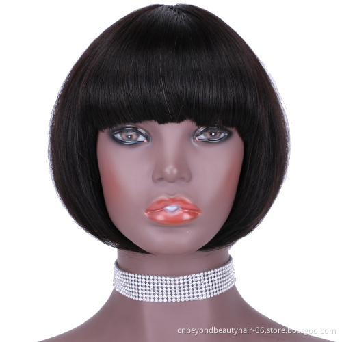 wholesale Brazilian natural black Silky straight human hair Bob wig Short Machine Made Wig with bangs for women
